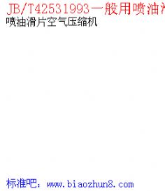 JB42531993һÇͻƬ՚≺sC