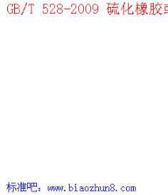  528-2009 zz쑪׃ܜy