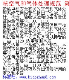 ˿՚͚w̎Ҏ  I  Ҫ AA  ͨԗl 2003