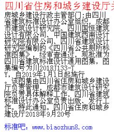 ĴʡסͳlOdPڰlĴʡ˜ʈD ʡ˜OӋͨÈD֪ͨ