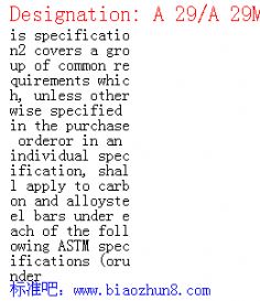 Designation: A 29/A 29M C 05 Standard Specification for Steel Bars, Carbon and Alloy, Hot-Wrought, General Requirements for1 This standard is issued under the fixed designati